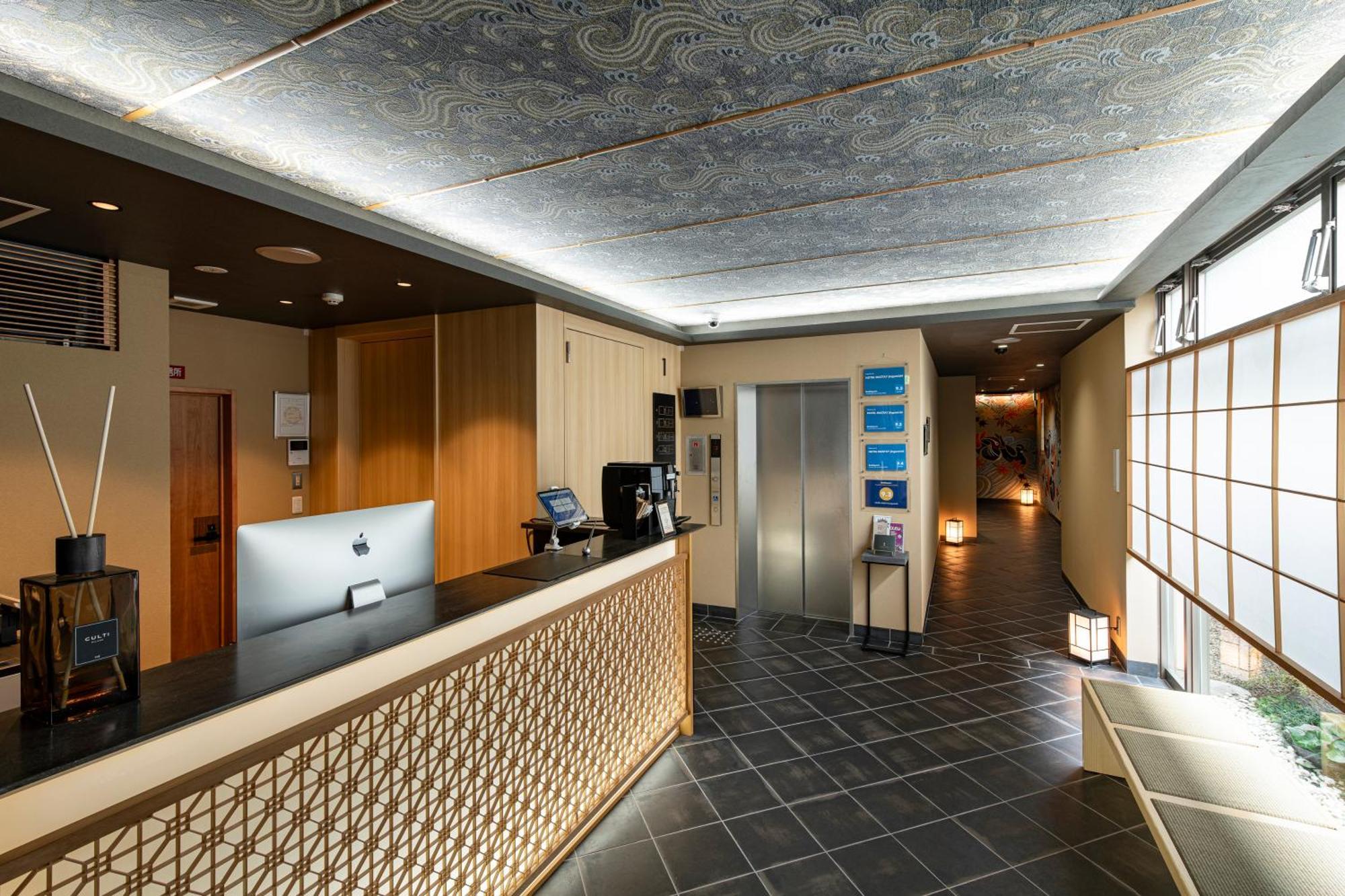 Hotel Mastay Jingumichi Kyoto Exterior foto