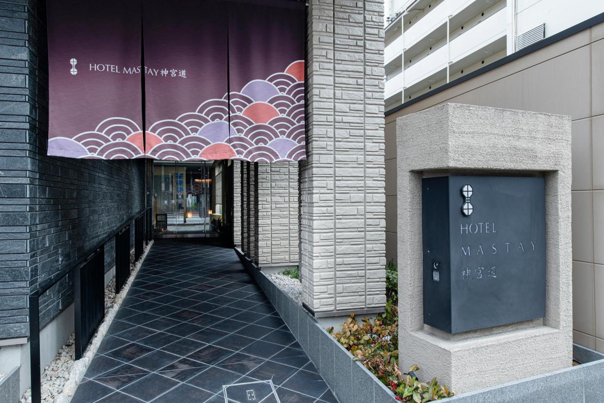 Hotel Mastay Jingumichi Kyoto Exterior foto